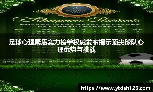 彩神vll官方平台