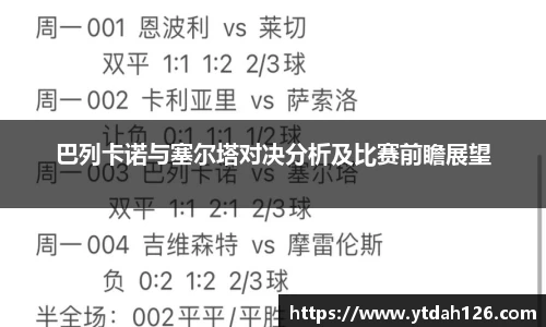 彩神vll官方平台