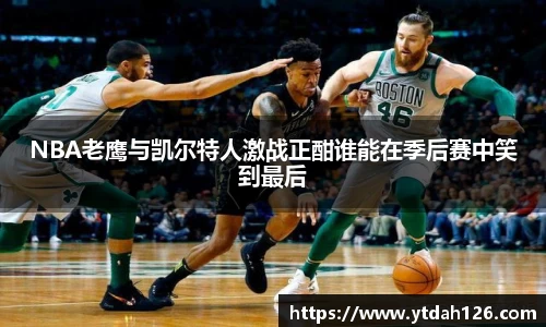 彩神vll官方平台